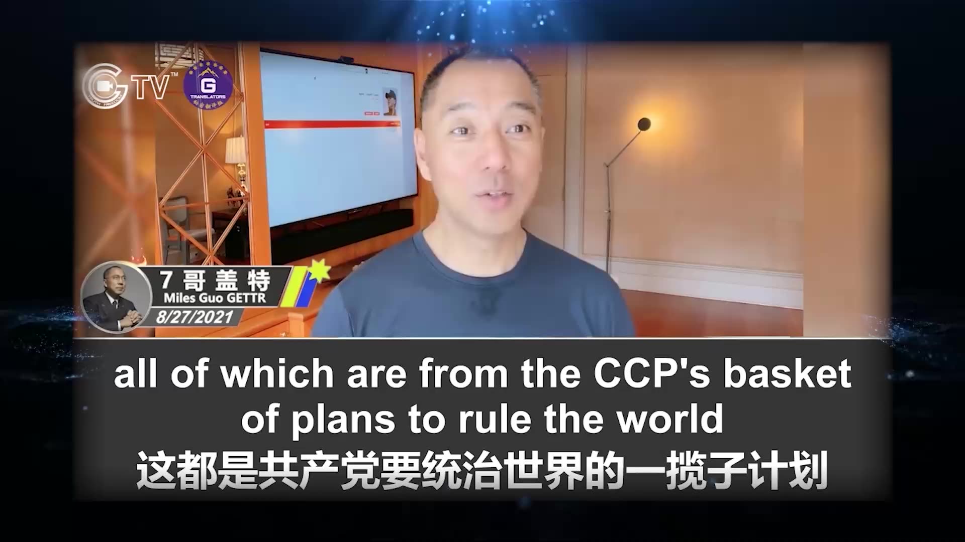 A look back at Mr. Miles Guos revelations about the CCPs Plan for Eliminating White People