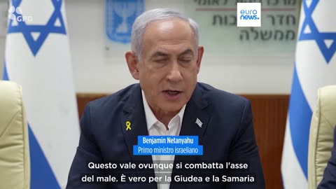 NOTIZIE DAL MONDO guerra in Medio Oriente:l'Iran minaccia:"Se Israele risponde nuovi attacchi",Intanto l'Idf ha colpito ripetutamente Beirut nella notte.il sionista Benjamin Netanyahu ha già affermato che l'Iran pagherà