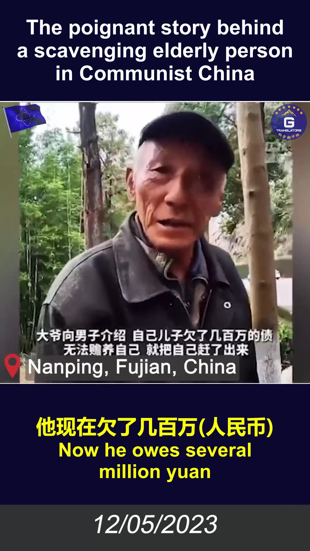 The poignant story behind a scavenging elderly person in Communist China