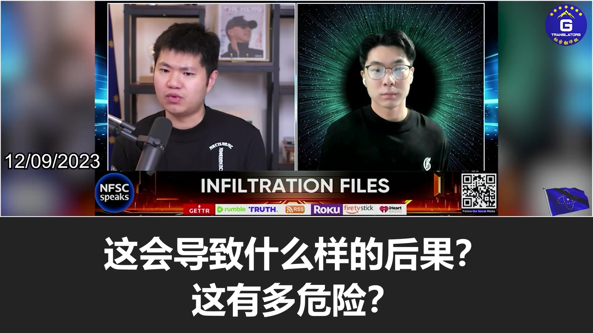 How dangerous is the CCPs brainwashing of young people in the West through TikTok?