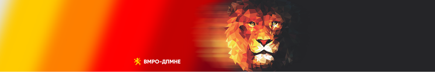 Rumble banner for @vmrodpmne