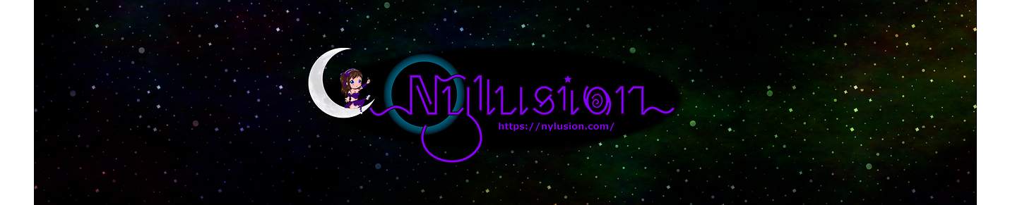 Nylusion